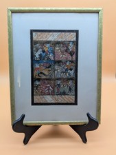 Persian Hand-Painted Hunting Scene Miniature Painting on Bone/Board Panel — listing 5