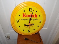 Vintage Kodak 'Use Kodak Film' Illuminated Advertising Wall Clock — listing 3