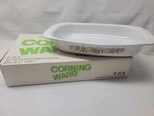 CorningWare Spice O' Life 'L'Echalote' Square Casserole Dish — listing 6