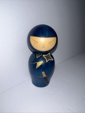 Japanese Creative Kokeshi Doll, Girl with Red Bow and Floral Kimono — listing 2