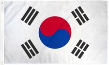 South Korea Flag Enamel Lapel Pin (Taegukgi Waving Flag Design) — listing 3