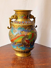 Antique Japanese Cast Brass Phoenix Vase Converted to Table Lamp, listing 5