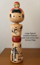Pair of Vintage Japanese Creative Kokeshi Dolls with Natural Bark Bases — listing 2