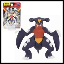 Takara Tomy Pokemon Monster Collection MS-22 Garchomp Figure (Sealed) — listing 4