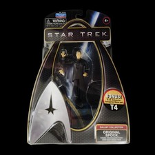 Star Trek: The Next Generation Lieutenant Commander Deanna Troi Action Figure (Playmates, 1992) — listing 6