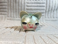 Vintage Cream Glazed Ceramic Seated Pig Figurine — listing 5