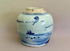 Chinese Blue and White Porcelain Lidded Ginger Jar with Floral Rose Motif