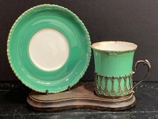 Sterling Silver Demitasse Cup Holder and Saucer with Pink Porcelain Liner — listing 5