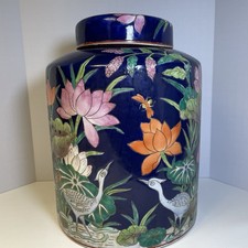Handcrafted Ceramic Ginger Jar / Lidded Urn with Dragonfly Motif and Lavender Bands — listing 4