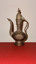 Vintage Middle Eastern Dallah Arabic Coffee Pot, Hammered Copper/Brass with Crescent Finial — listing 4