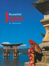 Beautiful Japan: A Souvenir — Tuttle Travel Pictorial Hardcover — listing 2