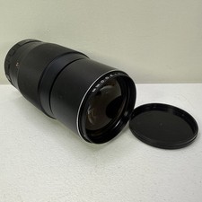 Mamiya-Sekor Auto 200mm f/3.5 Telephoto Prime Lens — listing 5