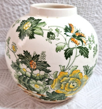 Vintage Green Transferware Chinoiserie Ginger Jar with Pagoda Landscape