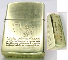 Zippo Commemorative Lighter 1932-1982 with Built-in Tape Measure - China Electronics Import/Export & Lawrence-Crow Electronics 50th Anniversary Advertising Piece (New in Box) — listing 3