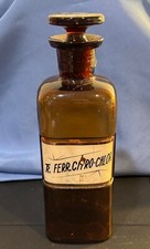 Vintage Amber Glass Apothecary 'ALCOHOL' Label Bottle with White Screw Cap — listing 2
