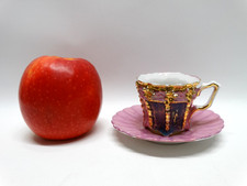 Antique German Iridescent Lustreware Miniature Demitasse Cup & Saucer with Gilt and Pink Wave Decoration — listing 6