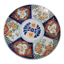 Antique Japanese Imari Porcelain Charger with Floral Panel Design, Hand-Painted — listing 3