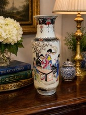 Chinese Rose Famille Chinoiserie Textured Porcelain Lotus-Form Decorative Bowl — listing 3
