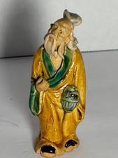 Chinese Mudman Figurine - Seated Fisherman/Farmer with Hat and Tool — listing 3