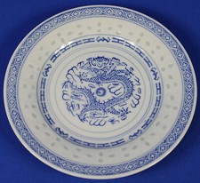 Chinese Rice Eye (Rice Grain) Blue & White Porcelain Tea Set with Bamboo Handle Teapot — listing 3