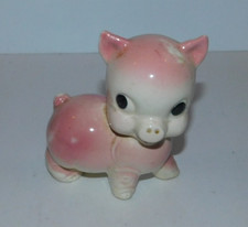 Vintage Cream Glazed Ceramic Seated Pig Figurine — listing 4