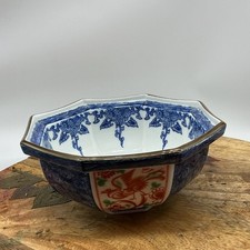 Chinese Blue and White Crackle Glaze Lidded Ginger Jar with Bamboo, Pine and Dragon Motif — listing 2
