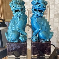Chinese Foo Dog Guardian Lion Figurine on Plinth Base — listing 5