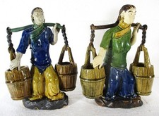 Set of 3 Chinese Shiwan Mud Men Ceramic Figurines - Robed Elders/Scholars — listing 2