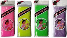 Vintage Salux No. 100 Japanese Nylon Beauty Skin Wash Cloth, Pink, Sealed in Original Packaging — listing 4