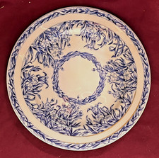 Antique Blue & White Transferware Dinner Plates, Romantic Pastoral Scene, Pair No - only the 'No. 15' cartouche is pres