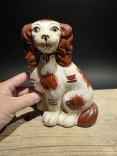Staffordshire-Style Spaniel Mantel Dog Figurine with Gold Chain Collar — listing 5