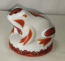 Elizabeth Arden Ceramic Frog Pomander Sachet Red Gold White