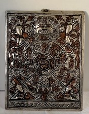 Large Tibetan Repoussé Metal Mandala Wall Plaque with Buddha Figures and Stone Inlay — listing 5