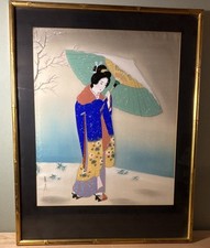 Vintage Japanese Silk Painting on Fabric, Mount Fuji Landscape with Torii Gate