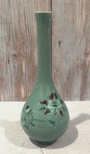 Vintage Japanese Celadon Crackle-Glaze Tea Cups with Rice-Grain Openwork, Set of 7 — listing 6