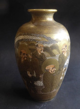 Japanese Satsuma-Style Porcelain Vase with Birds and Peony Decoration — listing 6