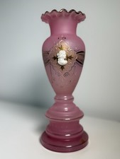Victorian opaline cherub Antique Hand-Painted Opaline Milk Glass Vase with Cherub Cartouche & Gilt Scrollwork — listing 2