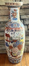 Large Chinese Satsuma-Style Floor Vase with Hand-Decorated Palace Court Scene — listing 4