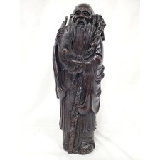 Pair of Chinese Carved Wood Raised Character Wall Panels Fu & Shou 24x42 — listing 6