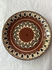 Bulgarian Troyan Redware Pottery Bowl with Slip-Trailed Peacock Eye Motif — listing 3