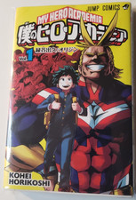 My Hero Academia Vol. W: World Heroes' Mission (Japanese Edition) — listing 4