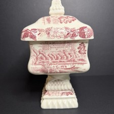 Red/Brown Transferware Lidded Canister with Scenic Architectural & Floral Pattern — listing 5