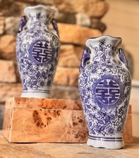 Blue and White Chinese-Style Porcelain Serving Bowl with Bird and Peony Decoration — listing 6