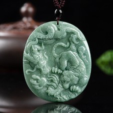 Vintage Chinese Nephrite Jade Bi Disc Pendant Necklace with Gold-Tone Dragon Medallion — listing 4