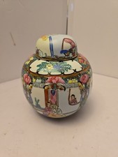 Vintage Japanese Kutani-Style Geisha Ware Porcelain Tea Set with Cups, Saucers & Scalloped Bowls — listing 2