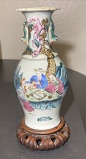 Chinese Republic Period Famille Rose Porcelain Vase with Foo Lion (Shishi) and Calligraphy — listing 2