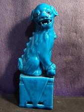 Pair of Chinese Turquoise Glaze Ceramic Foo Guardian Dogs, 8 in. — listing 4