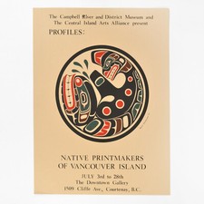 Mark Henderson Kwakiutl Native Art Cards Framed Triptych (incl. Thunderbird Capturing Killer Whale) — listing 3