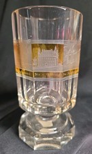 Pair of Bohemian Amber Cut-to-Clear Engraved Glass Trumpet Vases, Floral Motif, 9.5" Tall — listing 6