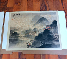 Framed East Asian Ink-Wash Landscape Painting with Waterfall and Pines — listing 4